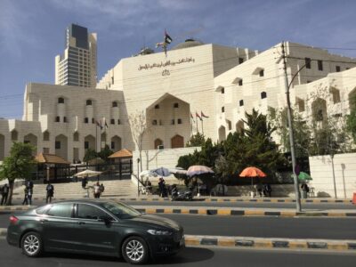 Dernière journée à Amman