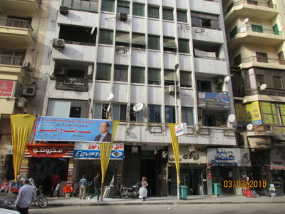 De passage au Caire.